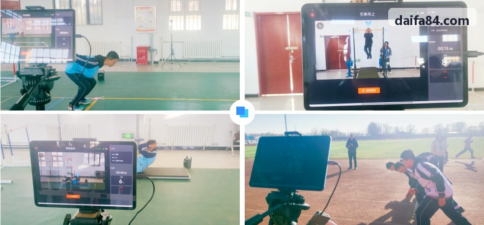 凯时K8下载精选作品墨影刀途封面