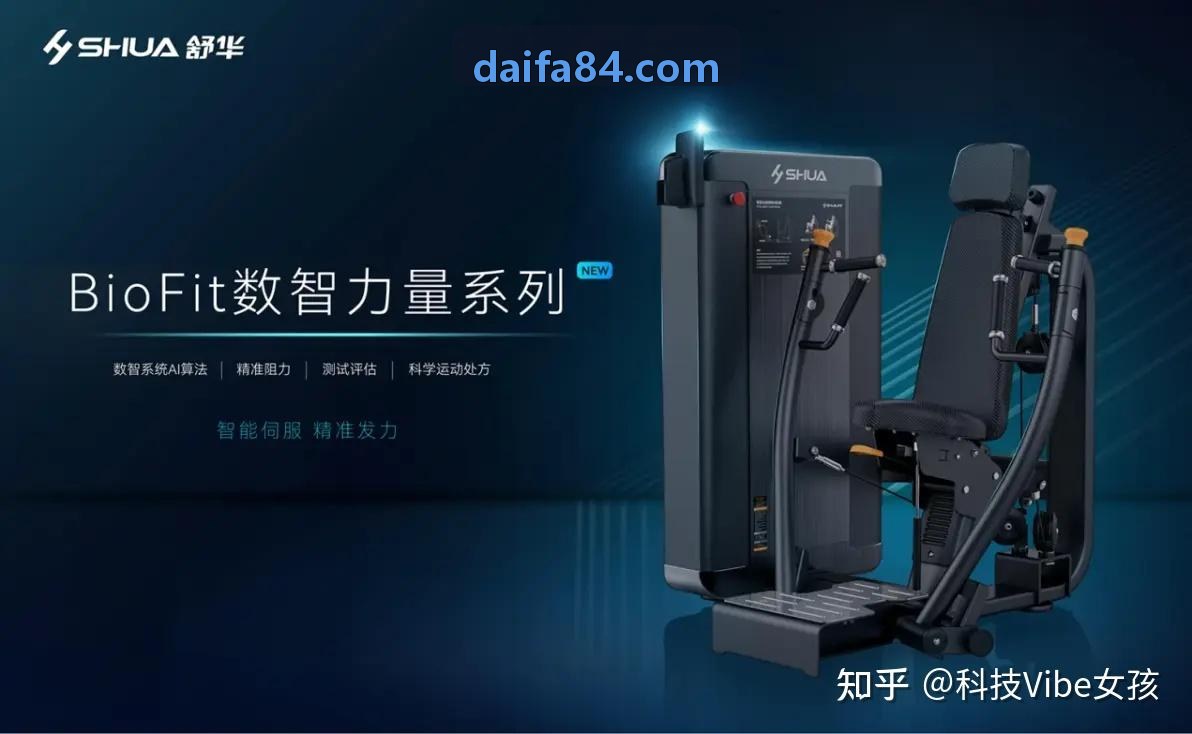 凯时K8集团开发者陆云枫头像