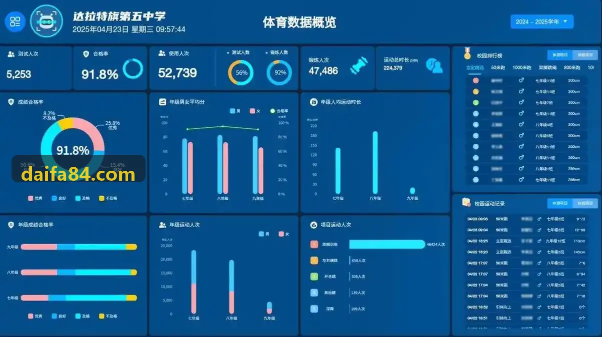 凯时K8APP精选作品星骸回响封面